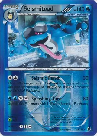 Seismitoad