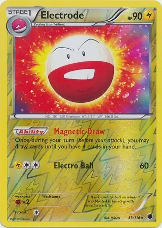 Electrode