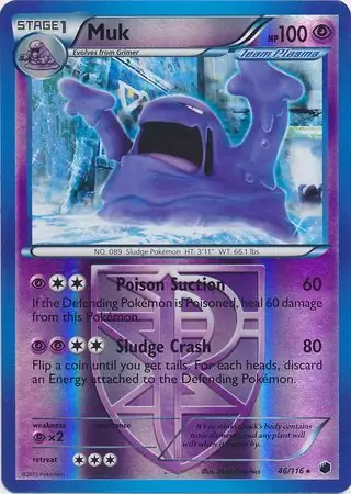 Muk