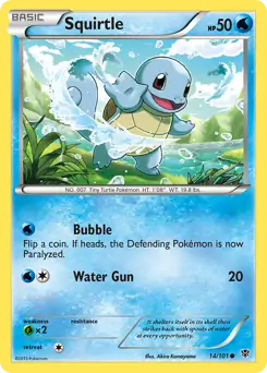 Squirtle