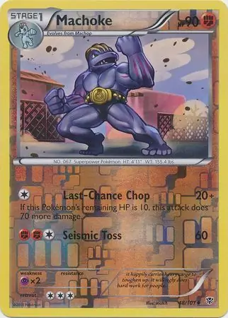 Machoke