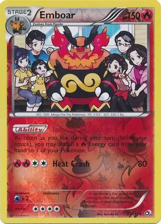 Emboar