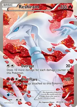 Full Art Reshiram