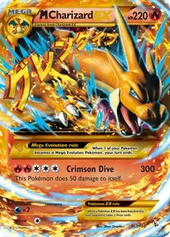 M Charizard EX Secret