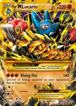 M Lucario EX