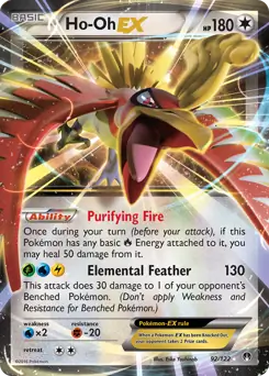 Ho-Oh EX