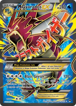 Full Art M Gyarados EX