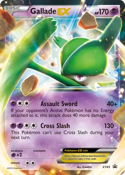 Gallade