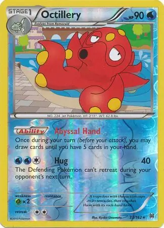 Octillery