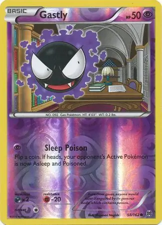 Gastly