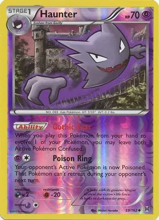 Haunter