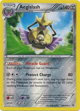 Aegislash