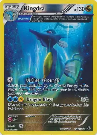 Kingdra