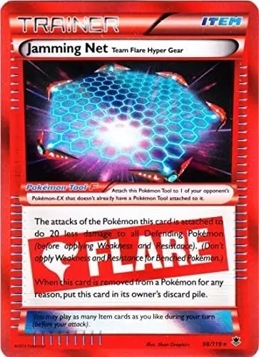 Jamming Net Team Flare Hyper Gear