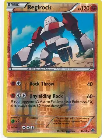 Regirock