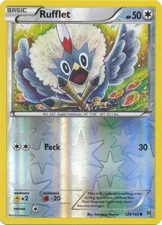 Rufflet