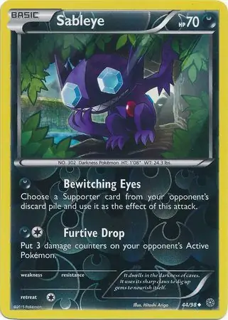 Sableye