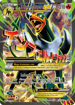 Full Art M Houndoom EX