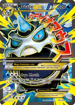 Full Art M Glalie EX