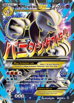 Full Art M Mewtwo EX