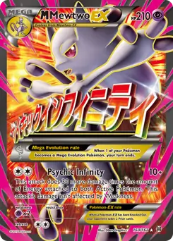 Full Art M Mewtwo EX