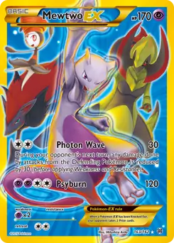 Full Art Mewtwo EX Secret