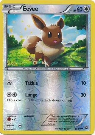 Eevee