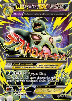 M Tyranitar EX