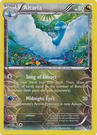 Altaria