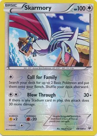 Skarmory