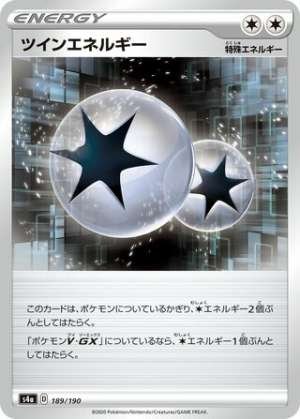 Twin Energy 189