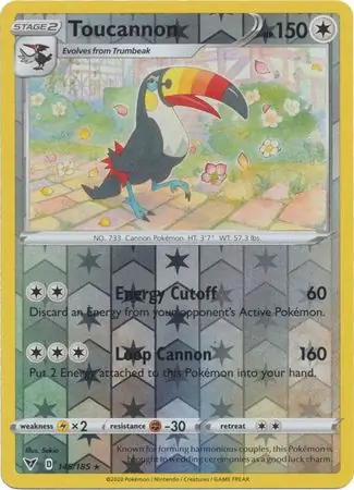 Toucannon