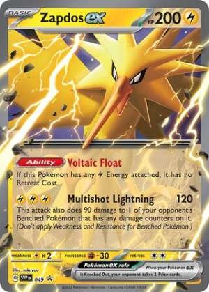 Zapdos EX