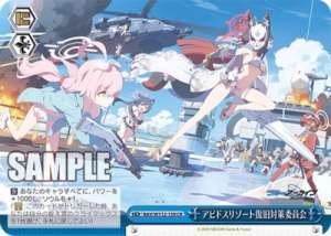 Abidos Resort Recovery Planning Committee