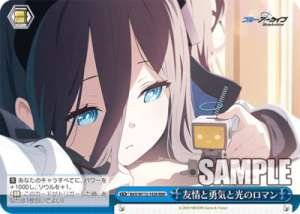 A romance of friendship, courage, and light.