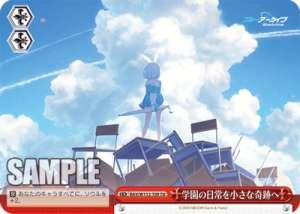 The daily life of the academy into small miracles