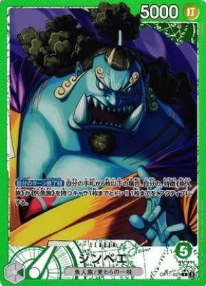 Jinbe