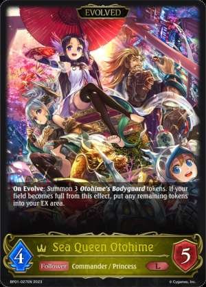 Sea Queen Otohime
