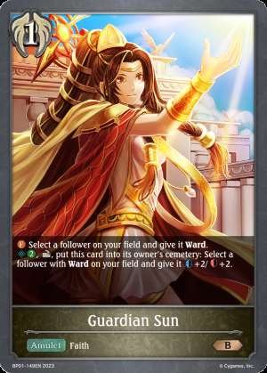 Guardian Sun