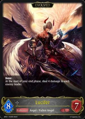 Lucifer