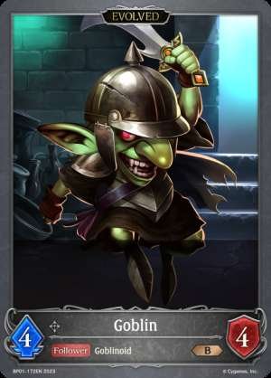 Goblin