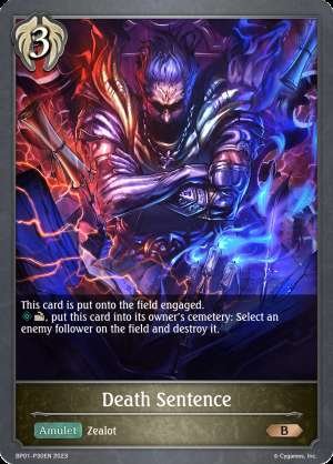 Death Sentence