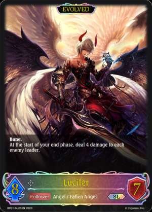 Lucifer