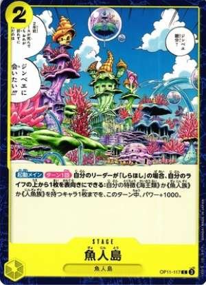 Fish-Man Island