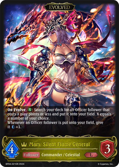 Mars, Silent Flame General