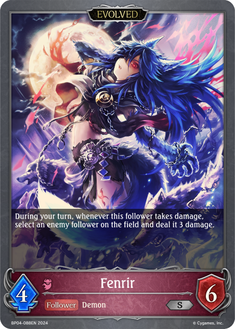 Fenrir