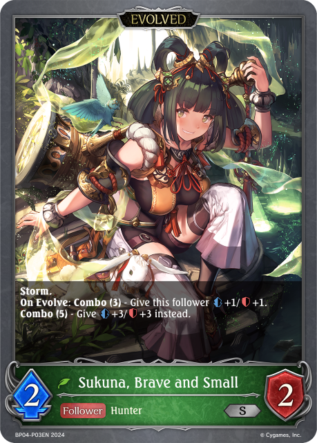Sukuna, Brave and Small