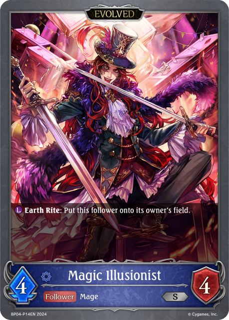 Magic Illusionist