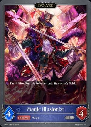 Magic Illusionist