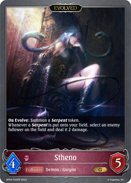 Stheno